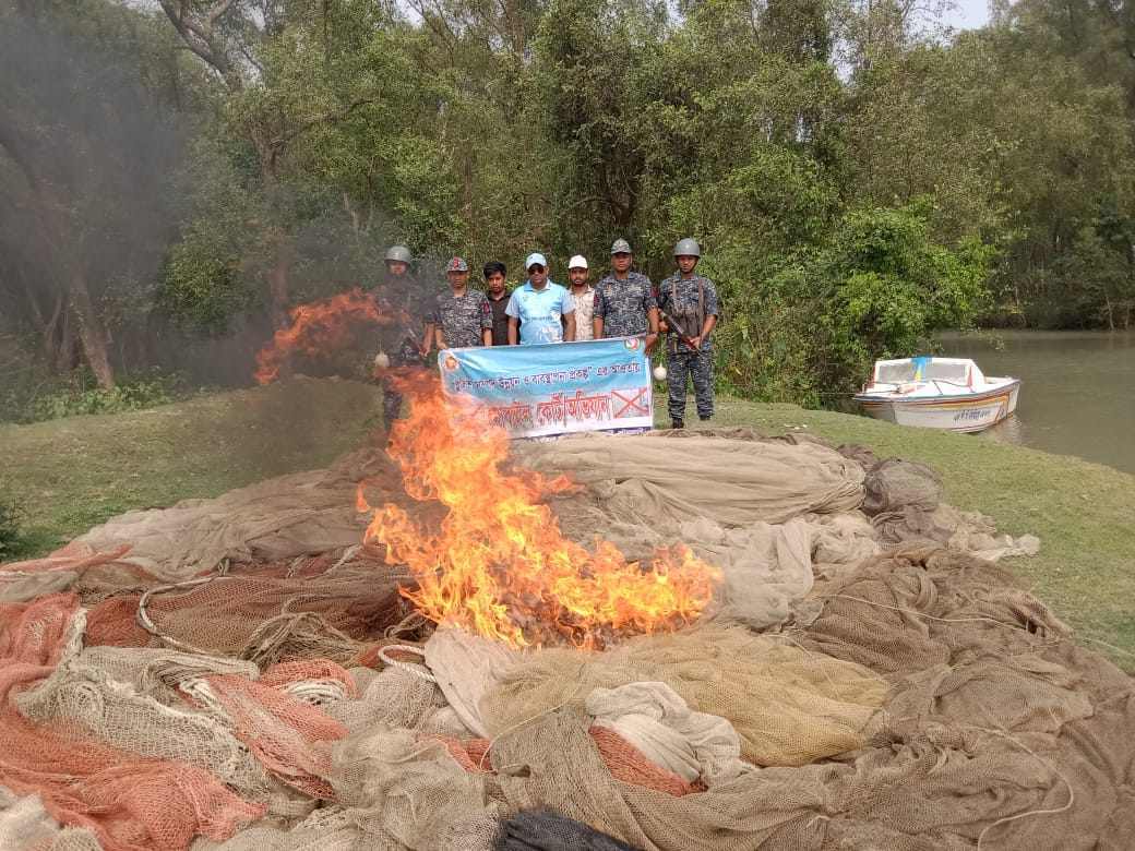 তেতুলিয়া নদীতে অভিযান,১২ লক্ষ টাকার জাল জব্দ