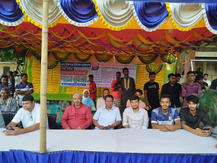 বীরগঞ্জে ঐতিহ্যবাহী পাতা খেলার আয়োজন